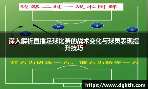 泛亚电竞官网