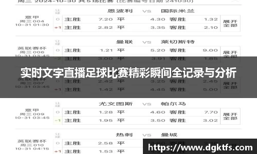泛亚电竞app下载