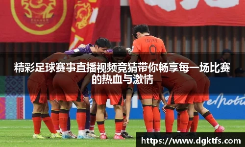 泛亚电竞app下载