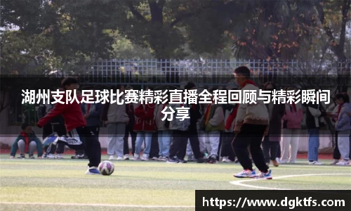 泛亚电竞app下载