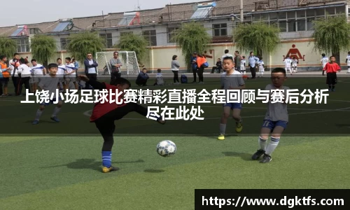 泛亚电竞手机app