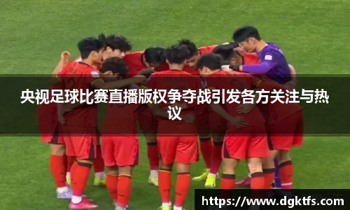 泛亚电竞app下载