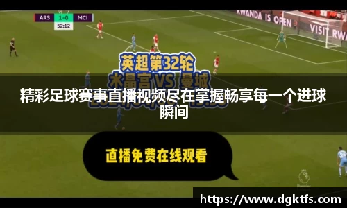 泛亚电竞app下载