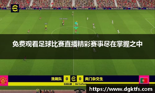 泛亚电竞app下载