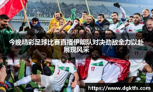 泛亚电竞官网