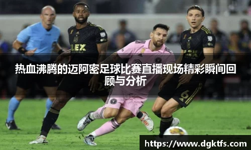 泛亚电竞官网