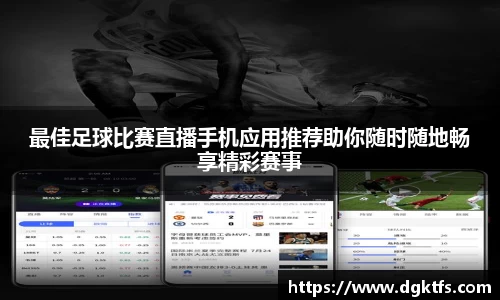泛亚电竞官网