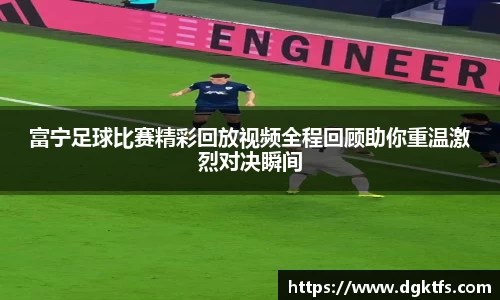 泛亚电竞手机app