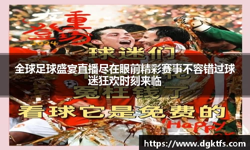 泛亚电竞app下载