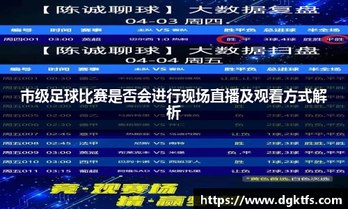 泛亚电竞app下载