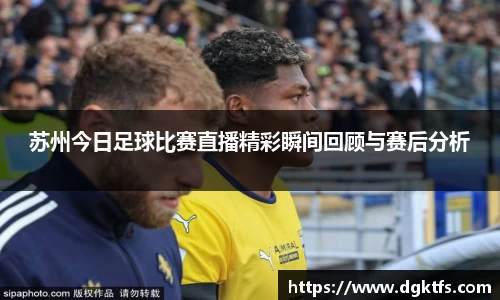 泛亚电竞app下载