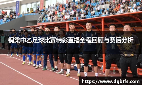 泛亚电竞app下载