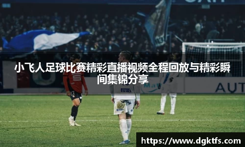 泛亚电竞app下载