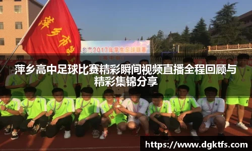 泛亚电竞app下载