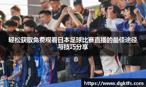 泛亚电竞app下载