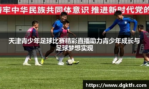 泛亚电竞官网