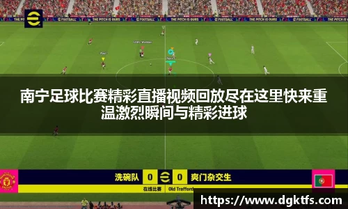 泛亚电竞app下载