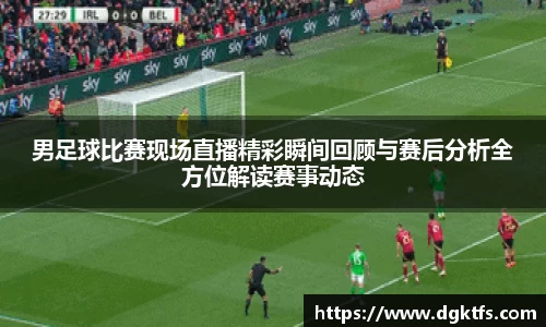 泛亚电竞手机app