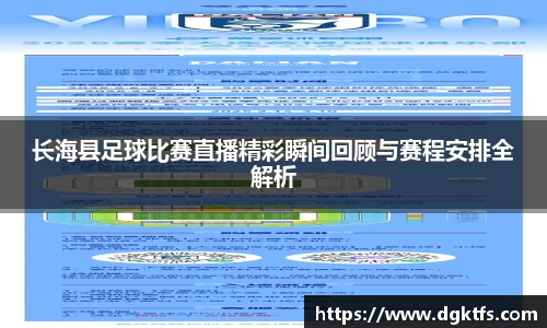 泛亚电竞app下载