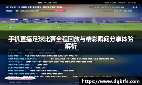 泛亚电竞app下载