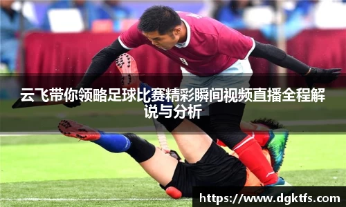 泛亚电竞手机app