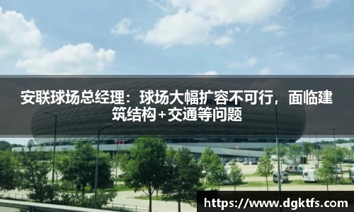 泛亚电竞手机app