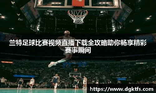 泛亚电竞官网