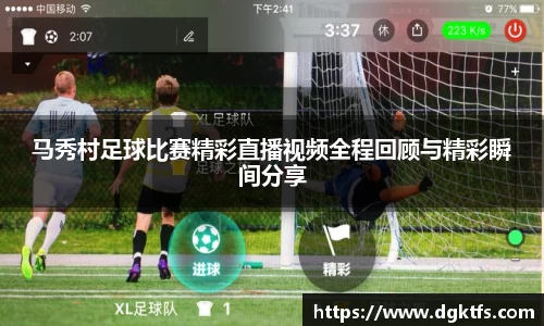 泛亚电竞app下载