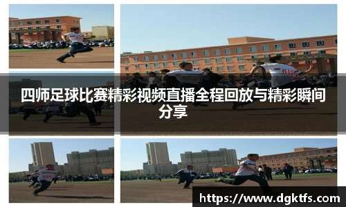 泛亚电竞手机app