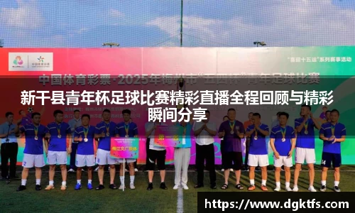 泛亚电竞手机app