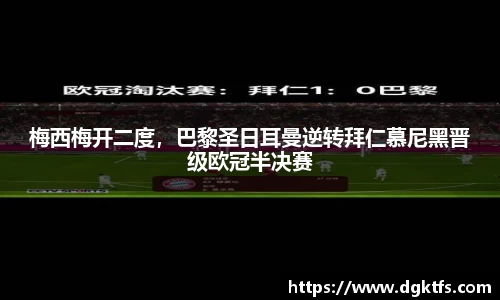泛亚电竞官网