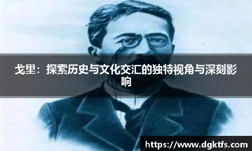 泛亚电竞app下载