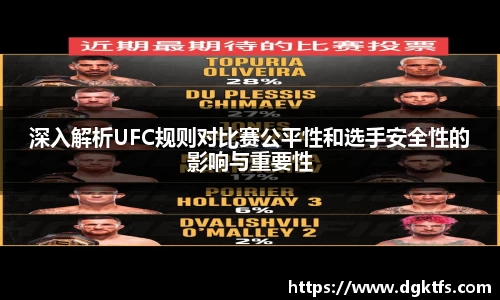 泛亚电竞