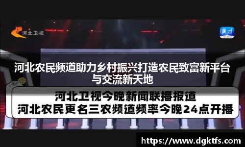 泛亚电竞手机app