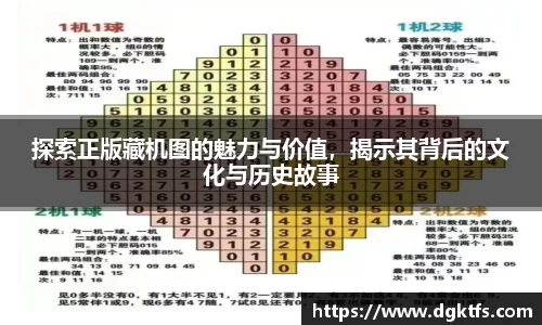 泛亚电竞app下载