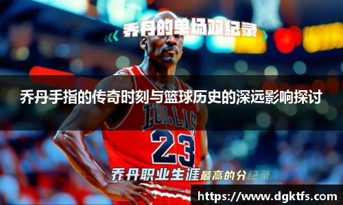 泛亚电竞官网