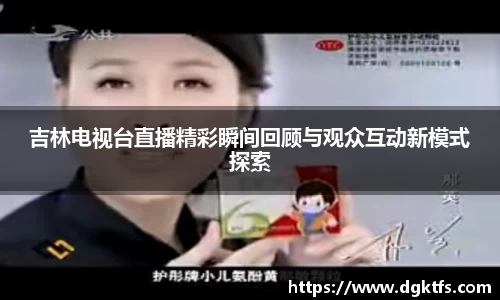 泛亚电竞app下载