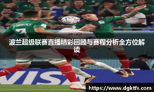 泛亚电竞app下载