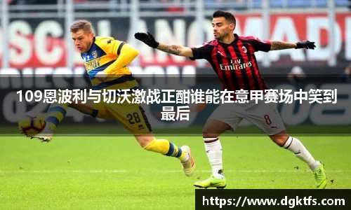 泛亚电竞官网
