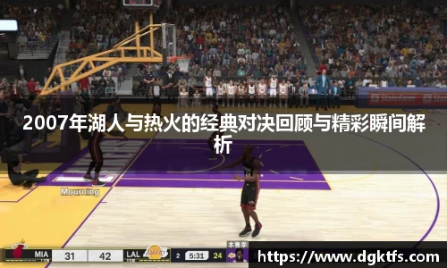 泛亚电竞app下载