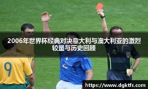泛亚电竞手机app