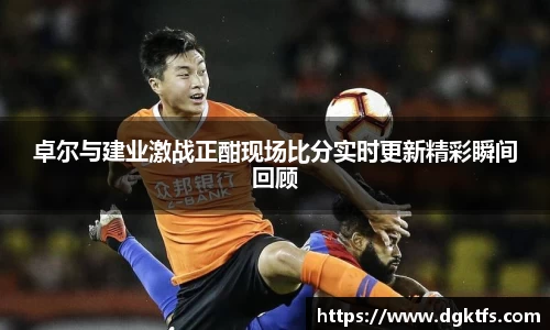 泛亚电竞官网