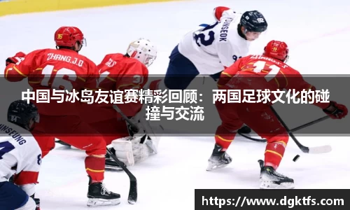 泛亚电竞官网