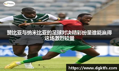 泛亚电竞手机app