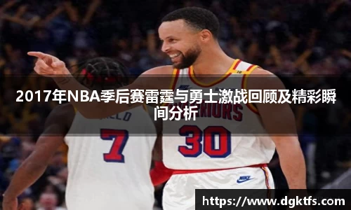 泛亚电竞手机app