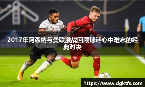 泛亚电竞app下载