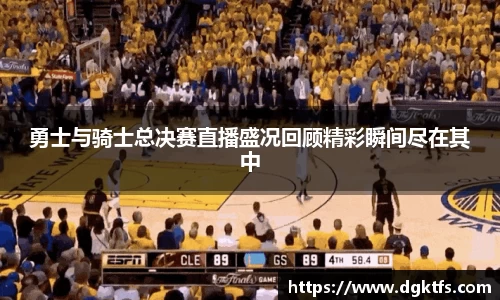 泛亚电竞app下载