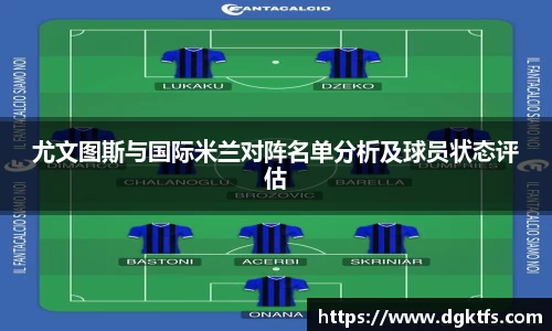 泛亚电竞手机app