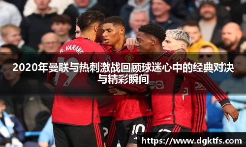 泛亚电竞手机app