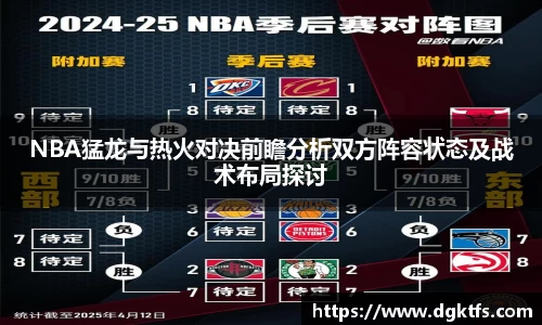 泛亚电竞app下载